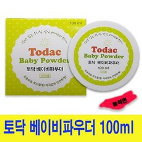 삼현제약 토닥베이비파우더출산용품 베이비로션 아기파우더 땀띠 아토피 약국용, 1개, 100g