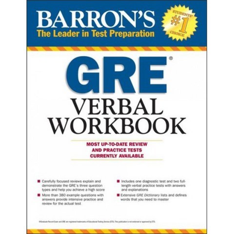 Barrons GRE Verbal, Barrons Test Prep