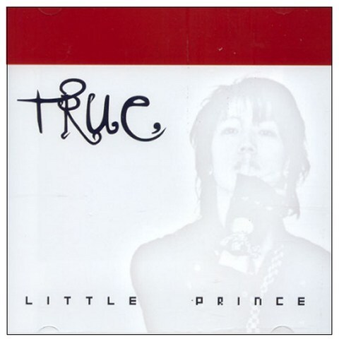트루 - LITTLE PRINCE SINGLE, 1CD