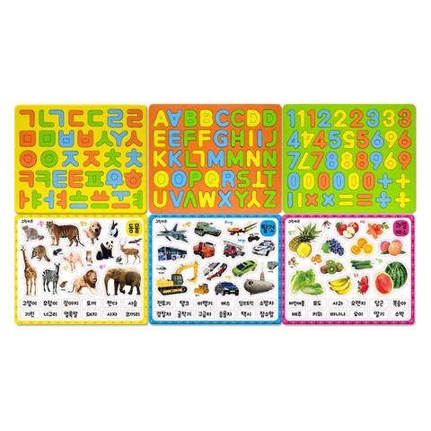 말랑말랑 EVA 자석 학습놀이 6종 세트 동물 + 탈것 + 과일채소 + 한글 + 영어 + 숫자, 그린키즈
