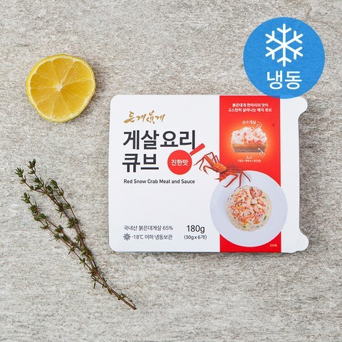 든게진게 게살요리큐브 진한맛 (냉동), 180g, 1개