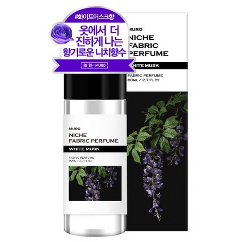 무로 니치 휴대용 섬유향수 80ml, 화이트머스크향, 1개