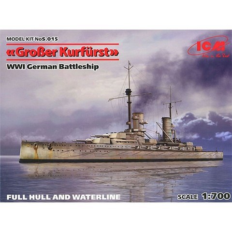 1:700 Grosser Kurfurst WWI German Battleship 프라모델 MS015, 1개