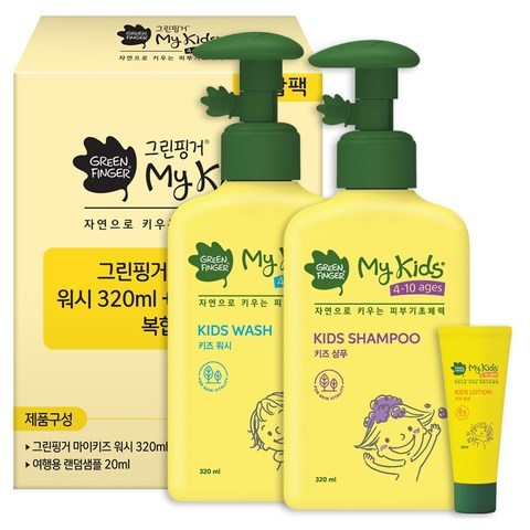 그린핑거 마이키즈 워시 320ml + 샴푸 320ml + 여행용 샘플 20ml 랜덤 발송 세트, 1세트