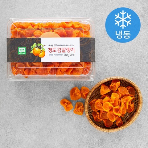 청도 감말랭이 (냉동), 700g, 2팩