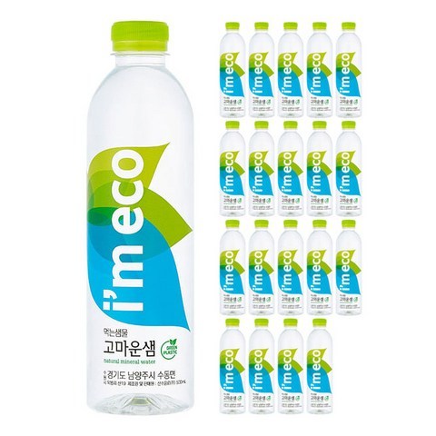 아임에코 고마운샘 생수, 500ml, 20개