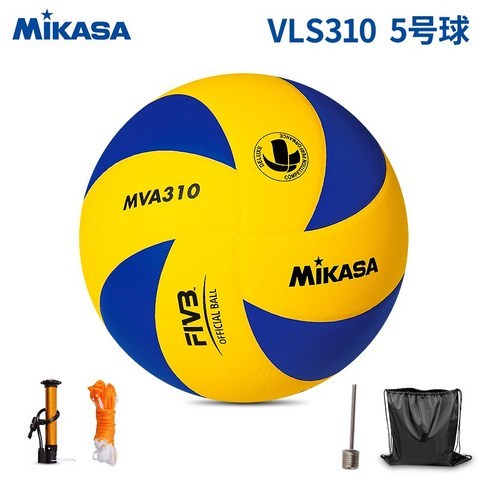 배구공 Mikasa Mikasa volleyball exam student special junior high school training men and women 5 hard row soft MVA310-587991678740, MVA310one size