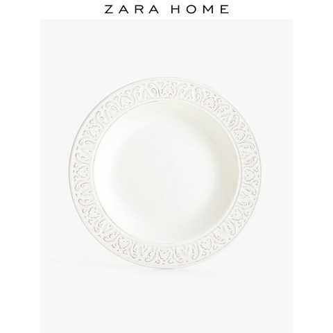 ZARA HOME 자라홈 가정용 식기 유럽식 흰색 양각 가장자리 세라믹 깊은 수프 접시 42511201250, 흰색 23.0 x 3.5 x 23