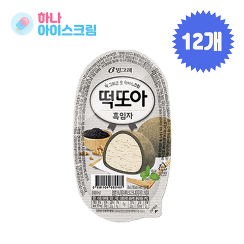 빙그레 떡또아 흑임자 12개 아이스크림, 85ml