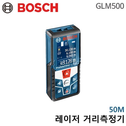 보쉬 레이저거리측정기 50M GLM500