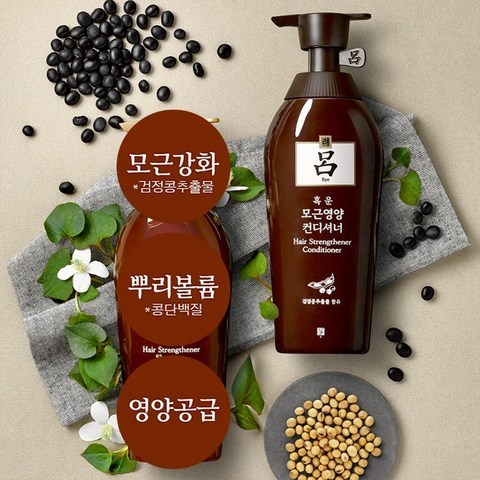 려 흑운 모근 영양 컨디셔너 500ml, 1개