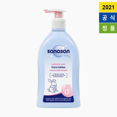 [사노산] 베이비 케어로션 500ml - 아기 목욕 /아기 보습