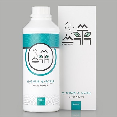 쓰윽쑤욱 프리미엄 식물영양제 미량요소 복합비료 1000ml 수용성 칼슘 액체비료 농축 미네랄 함유 다육이 화분 화초 각종 수목 영양제 성장촉진 주말농장 베란다 텃밭