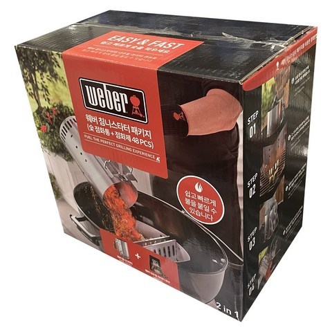 WEBER 웨버 침니스타터 대형 숯 점화통 점화재 48PCS, 실버