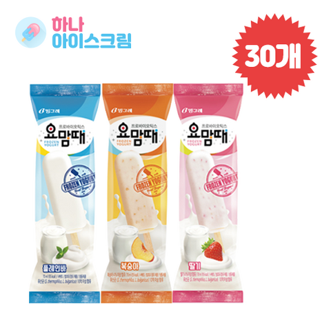 (하나유통)빙그레 요맘때 플레인 딸기 복숭아 3가지맛 바 30개 한세트 아이스크림, 70ml