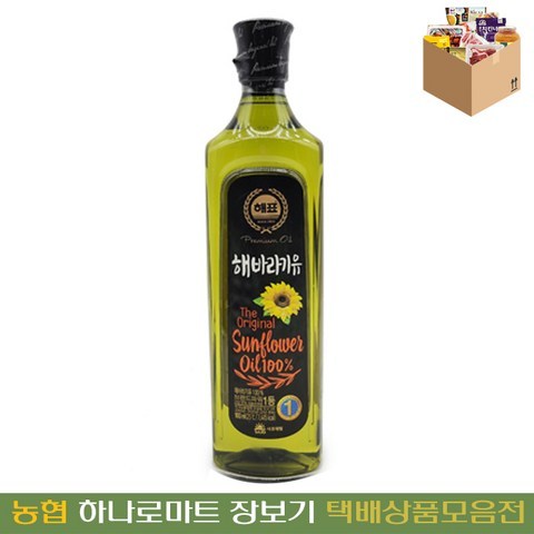 [양재 하나로마트] 해표 해바라기유 900ml