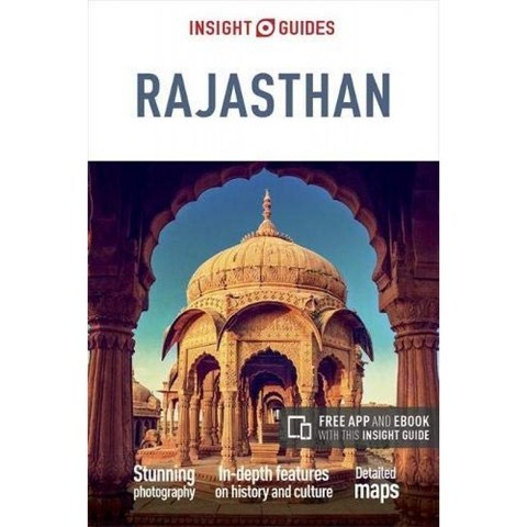 Insight Guides Rajasthan (무료 eBook이 포함 된 여행 가이드), 단일옵션