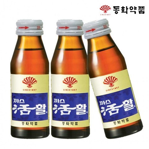 건강 캠핑 자외선 허리 어깨 손목 시원 편리 수납 정리 상자부채표 까스활 75ml X 80 소화제/까스활명수/활명수/위생천건강 캠핑 자외선 허리 어깨 손목 시원 편리 수납 정리 상자, 상세페이지 참조, 상세페이지 참조