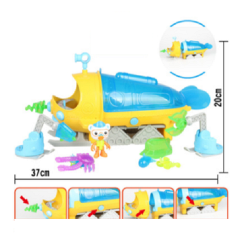 바다탐험대 옥토넛 탐험선C 쇄빙선C 플레이세트 중국판 GUP-C 탐사선 잠수함 배 피규어 목욕놀이 물놀이 장난감, 탐험선S세트 중국판