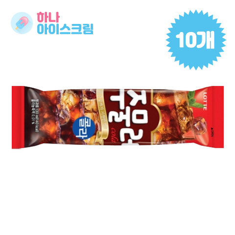 롯데제과 주물러 콜라 10개 아이스크림, 130ml