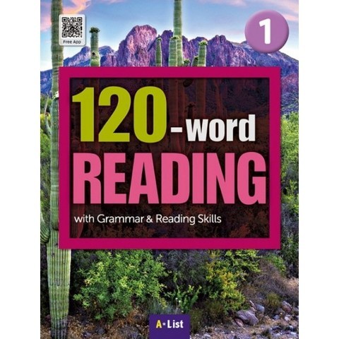 120-Word Reading. 1(with WB+MP3 CD), A List