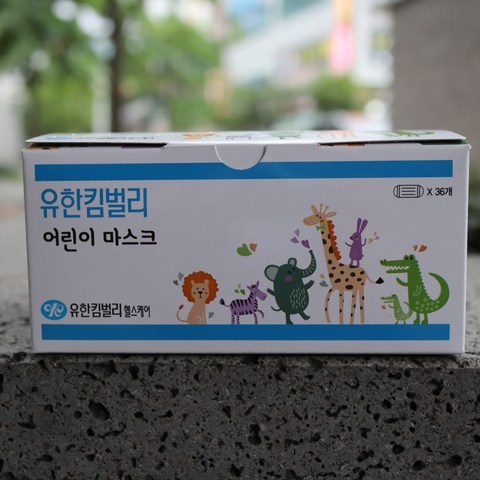 유한킴벌리 어린이마스크 소형 일회용 덴탈 36개입, 2박스, 72매