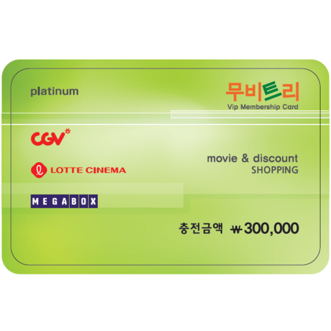 CGV 롯데씨네마 메가박스 영화할인권 30만원권 영화할인권무비트리, 1매, 매수