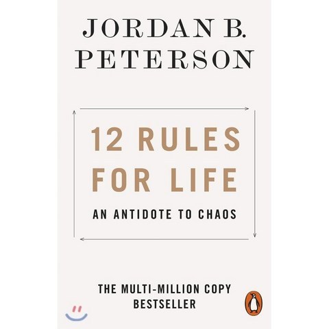 12 Rules for Life : An Antidote to Chaos, Penguin Group USA