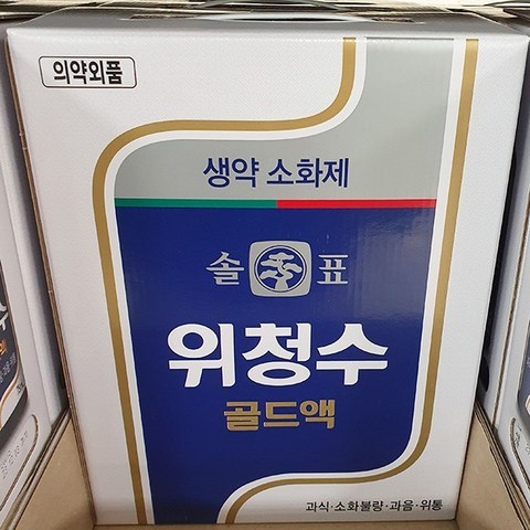 솔표 위청수 골드액 75ml x 20입