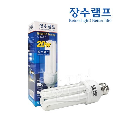 우리조명 장수 컬러원 EL삼파장램프 20W E26 EL20EX-D EL20EX-L, 주광색