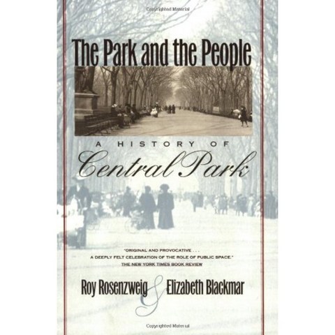 공원과 사람들 : 센트럴 파크의 역사, 단일옵션
