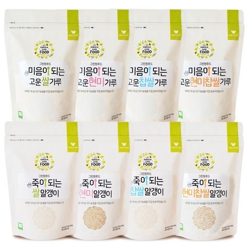 그린원푸드 유기농 쌀가루 8종 (250g), 07_죽이되는 현미알갱이 (250gx1EA)