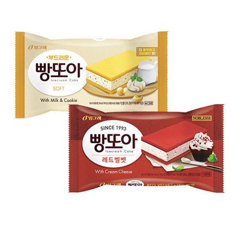 빙그레 빵또아 세트 20개 아이스크림, 1세트, 180ml