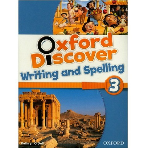 Oxford Discover 3 Writing and Spelling, 단품
