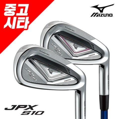 [기타브랜드] 시타채_미즈노코리아 JPX S10 7번 단품아이언 택1_GC, 선택:선택3_카본 여성L