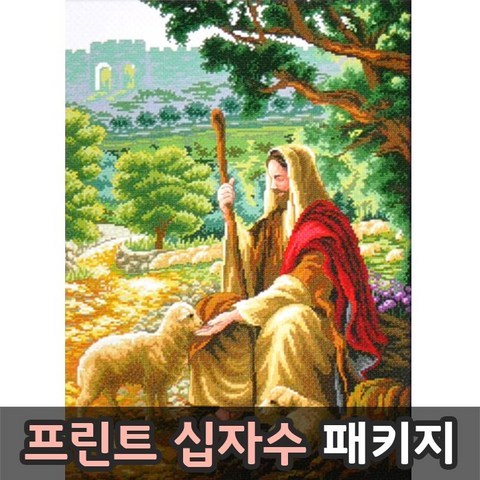 더스티치 프린트십자수 패키지, 01_인물/종교/동물-60501, 1set