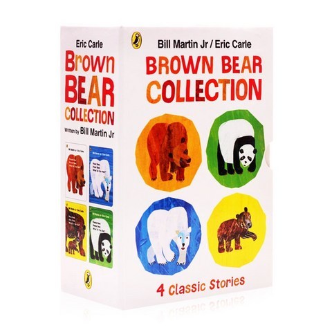 [당일배송] Eric Carle Brown Bear Collection 보드북 4종 박스세트, Brown Bear Collection 보드북 4종세트