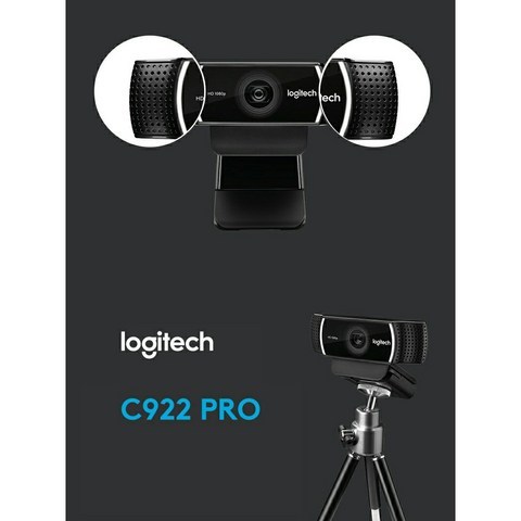 로지텍 C922 프로 스트림 웹캠, 혼합색상