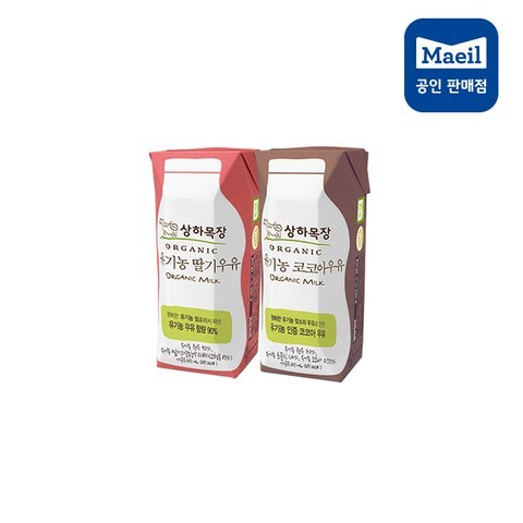 상하목장 유기농 125ml 딸기우유12팩+코코아우유12팩