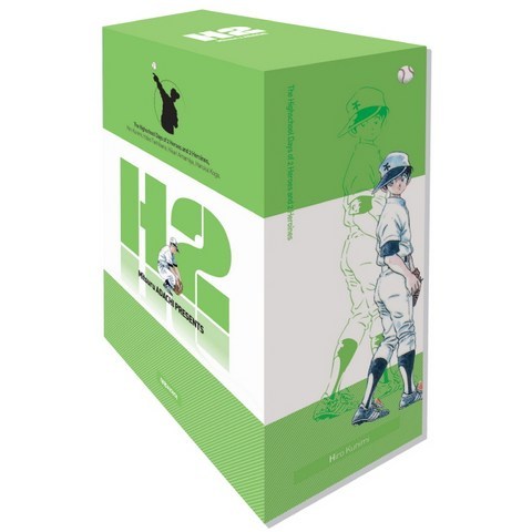 H2 오리지널 박스 세트(1-5권), 대원씨아이