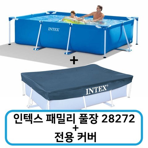 인텍스 프레임풀 대 INTEX 28272, 인텍스풀장 28280J, 1개