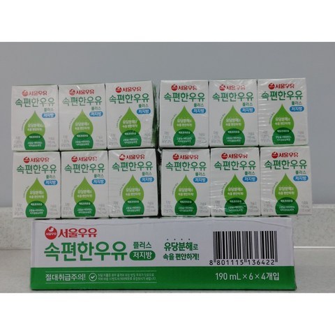 서울우유 속편한 플러스 저지방 우유190mL X24입 멀티팩 박스