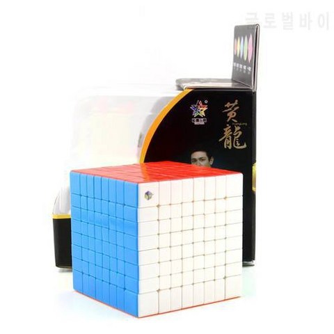 YuXin HuangLong 8x8x8 매직 큐브 프로페셔널 퍼즐 교육용 스피드 운동 Brai, 상세내용참조, 상세내용참조, 상세내용참조