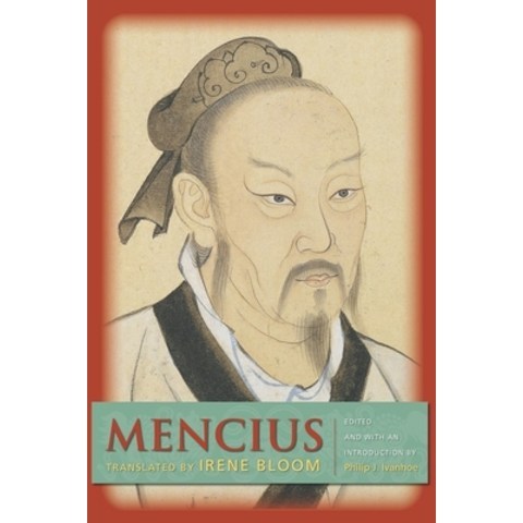 (영문도서) Mencius Hardcover, Columbia University Press, English, 9780231122047