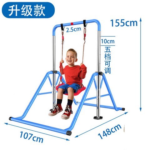 유아 철봉 그네 가정용 접이식 철봉 매달리기 운동, 블루+스윙 높이 1.1-1.55m