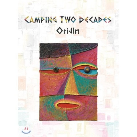 OriJIn - Camping Two Decades [UHQCD]