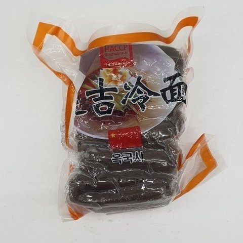 [신중국식품] 연길냉면메밀면1kg(5인분). 냉면&온면. 별미냉면, 1개, 1kg