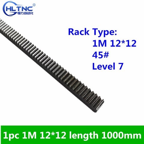 1Mod 12x12x1000mm 스퍼 기어 랙 1M 기어 랙 정밀 cnc 랙 (직선 톱니) 톱니 바퀴|기어|, 단일, 1개, 단일