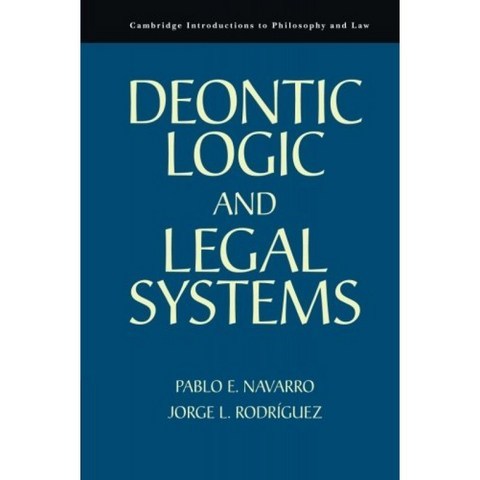 Deontic 논리 및 법률 시스템, 단일옵션, 단일옵션