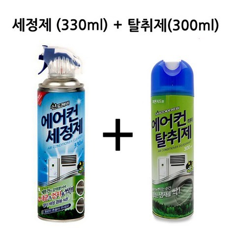 [roder]산도깨비 에어컨세정제 + 에어컨탈취제 가정용 차량용, 에어컨세정제330ml + 스프레이탈취제300ml